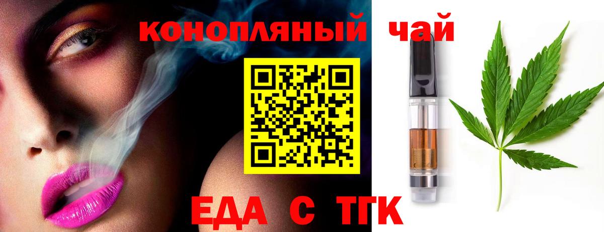 А ПВП Владикавказ