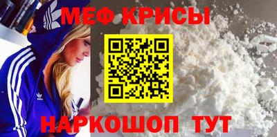 гашишное масло Малоярославец