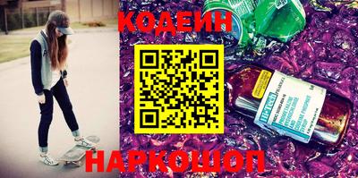 круглые Малгобек