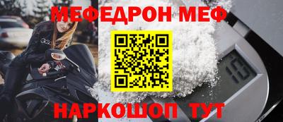 гашишное масло Малоярославец