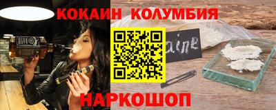 гашишное масло Малоярославец