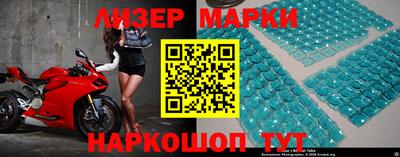 круглые Малгобек