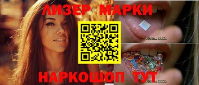 гашишное масло Малоярославец