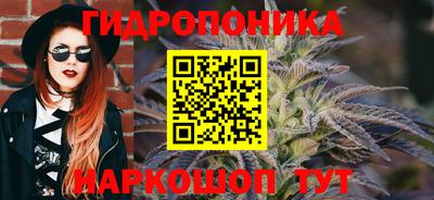 круглые Малгобек