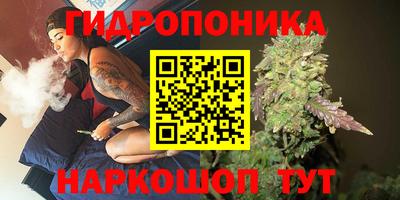 круглые Малгобек