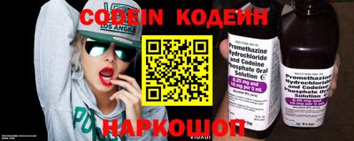 круглые Малгобек