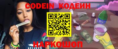 гашишное масло Малоярославец