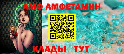круглые Малгобек
