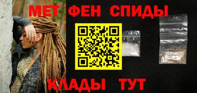 гашишное масло Малоярославец