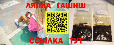 круглые Малгобек