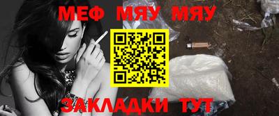 гашишное масло Малоярославец