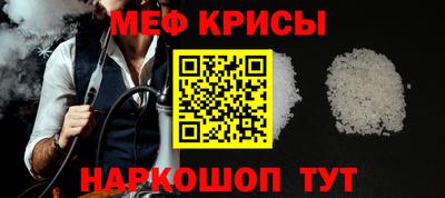 амфетамин Ликино-Дулёво