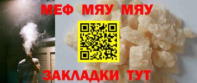 круглые Малгобек